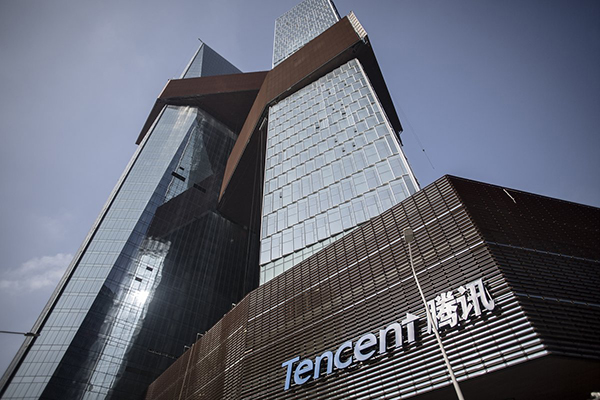 Tencent-600