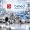 Bimed Selects GUMA Business Solutions for Its Romanian ERP Transformation