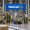 Walmart commits about $6 billion to expand Symbotic automation at 25 U.S. distribution centers, supporting inventory flow, capacity and replenishment.